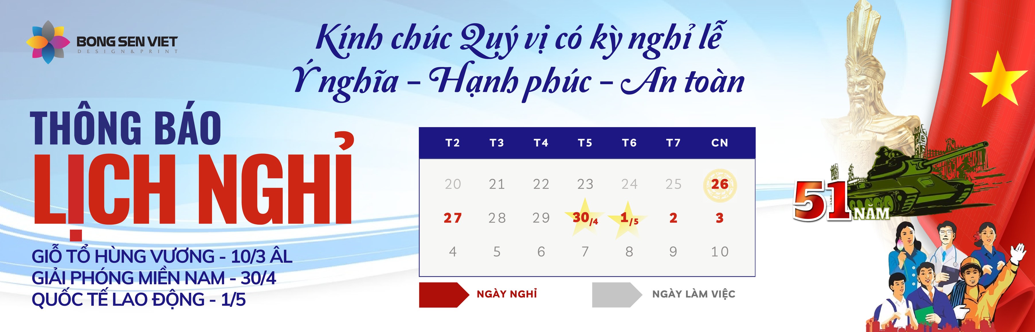 Thông báo nghỉ Lễ